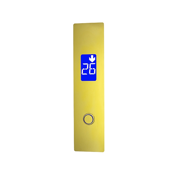 شستی طبقه نوین کیا تک مدل FL۱۲۰ ایران