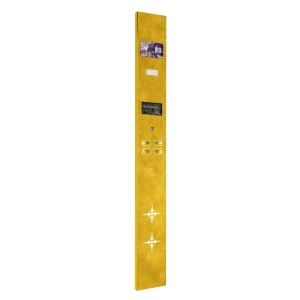 شستی داخل کابین نوین کیا تک CATRINA TFT TOUCH SERIES ایران