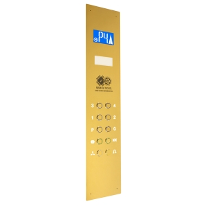 شستی داخل کابین نوین کیا تک FLAT120 ایران