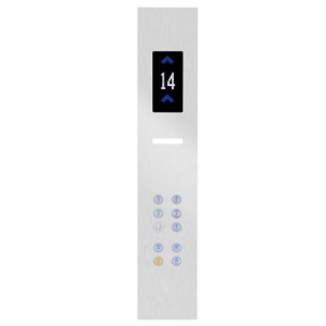 شستی داخل کابین اسدی 1 متری مدل EP7000 ایران