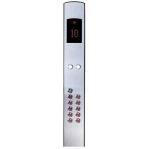 شستی داخل کابین اسدی 1 متری مدل EP980 (تمام استیل) ایران
