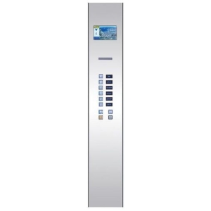 شستی داخل کابین اسدی 2 متری مدل EP2300 ایران