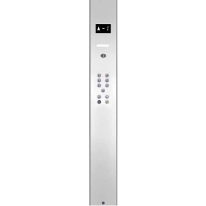 شستی داخل کابین اسدی 2 متری مدل EP4000 ایران