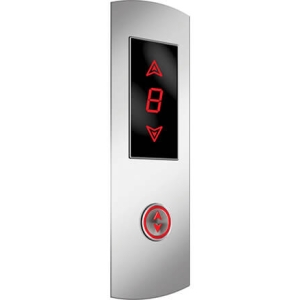 شستی طبقه آسان پیشرو آریا کد 430B ایران