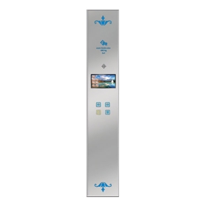 شستی داخل کابین آسان پیشرو آریا دو متری کد 2685 ایران