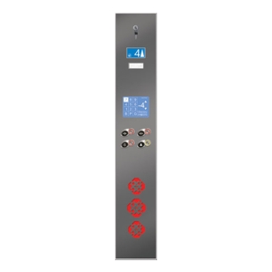 شستی داخل کابین آسان پیشرو آریا دو متری کد 2680 ایران