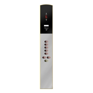 شستی داخل کابین آسان پیشرو آریا دو متری کد 8000 ایران