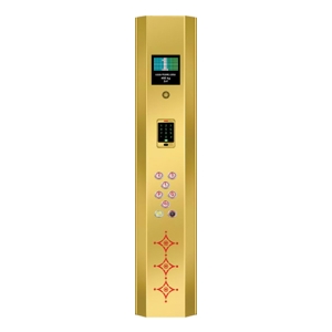 شستی داخل کابین آسان پیشرو آریا دو متری کد 7200 ایران