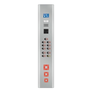 شستی داخل کابین آسان پیشرو آریا دو متری کد 7020T ایران