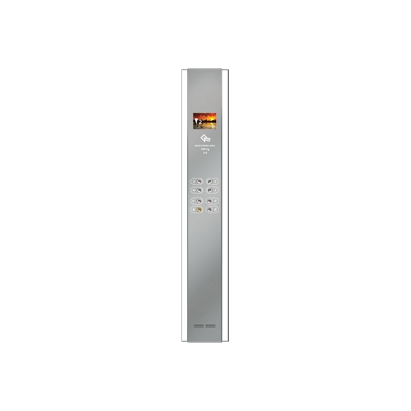 شستی داخل کابین آسان پیشرو آریا دو متری کد 6090 ایران