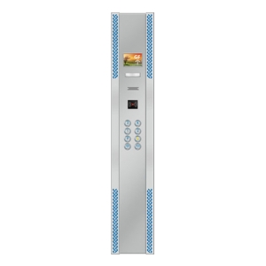شستی داخل کابین آسان پیشرو آریا دو متری کد 4450 ایران