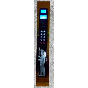 شستی داخل کابین آریانانوین لمسی طرح هخامنشی ایران