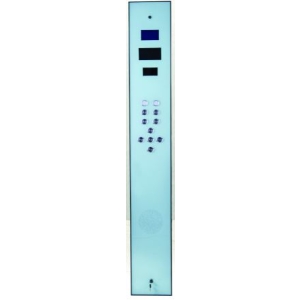 شستی داخل کابین پار PG-203 (توکار شیشه ای لولایی) ایران