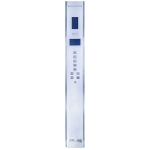 شستی داخل کابین پار PI-207 (روکار اوتیسی) ایران