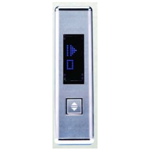 شستی طبقه پار PO-102 (پرسی) ایران