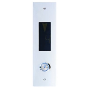 شستی طبقه پار PO-114 (توکار عرض 10) ایران