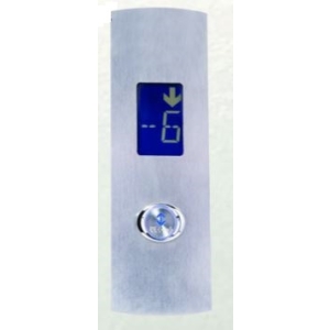 شستی طبقه پار PO-104 (توکار عرض 10) ایران
