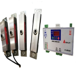 اورلود ADALIFT (آدالیفت) زیرکابین ترکیه